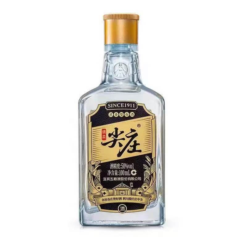商品"